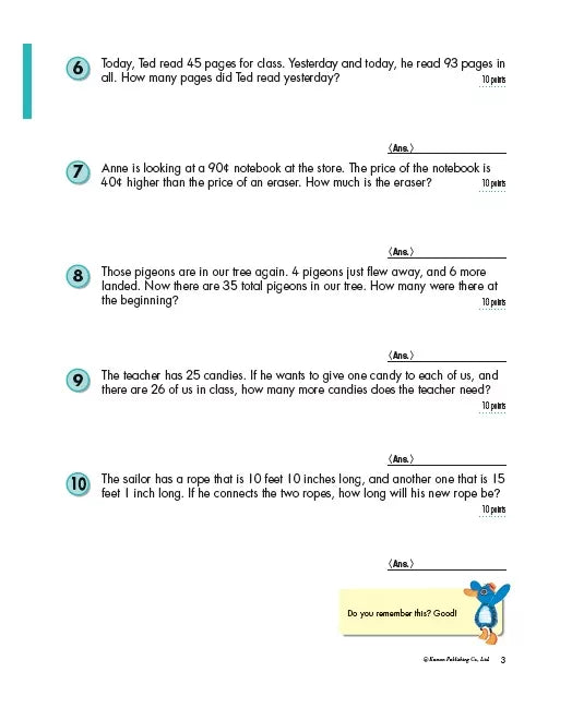Kumon Math Workbooks Word Problems Grade 3 數學應用題練習冊 三年級