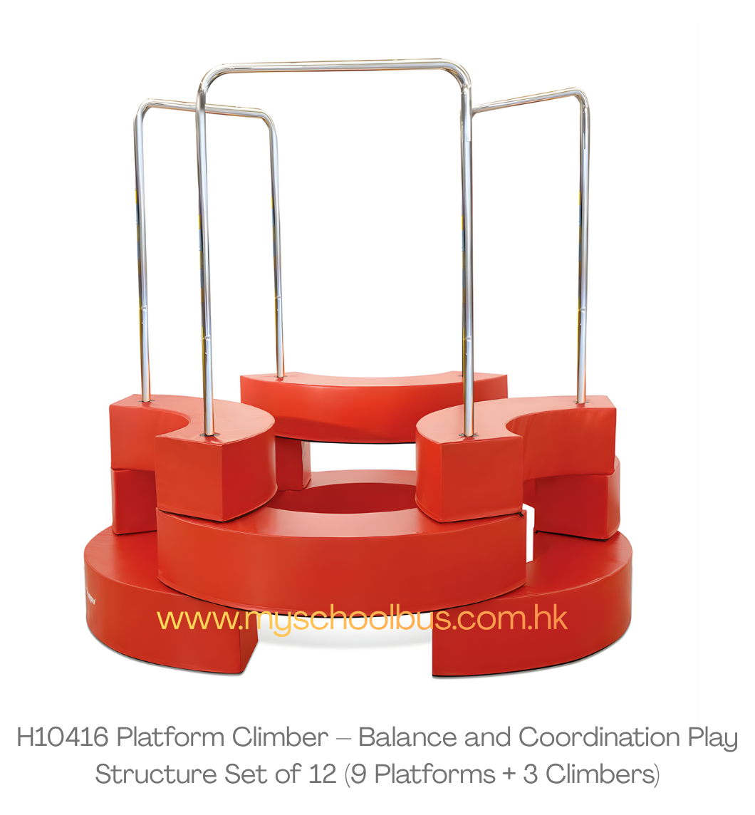 Platform Climber – Balance and Coordination Play Structure 平衡與協調訓練攀爬架