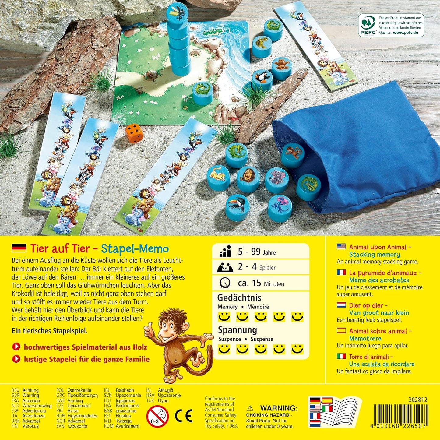 Haba 302812 Animal upon Animal Stcking Memory Game 動物疊疊樂 平衡置高技巧記憶遊戲