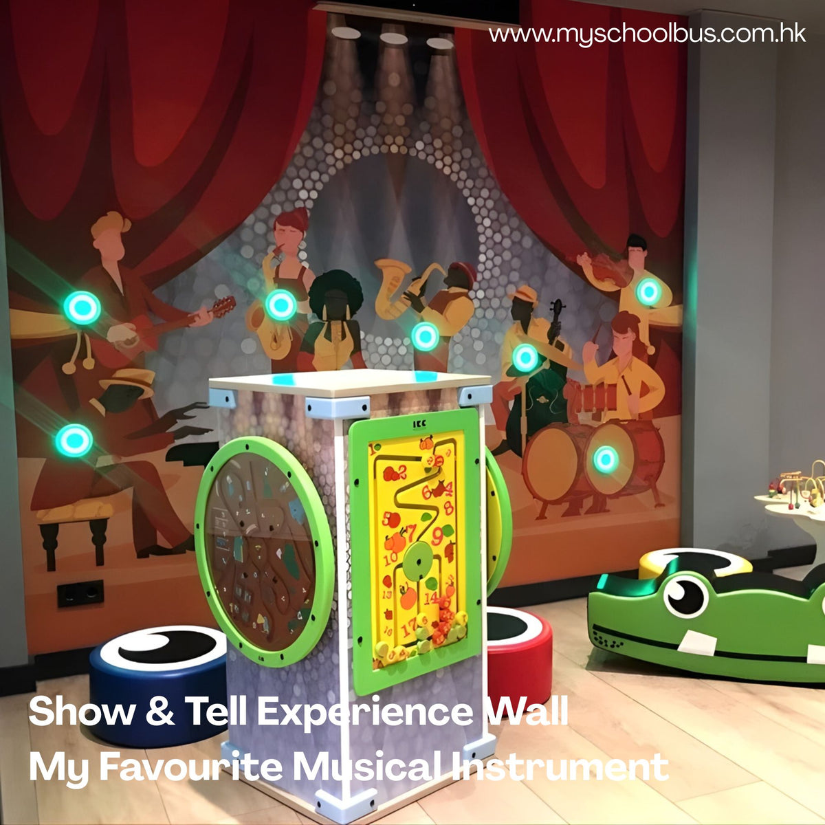 The Interactive Wall Custom Interactive Sound & Light Wall Module for Education 客製化互動音效感官牆面
