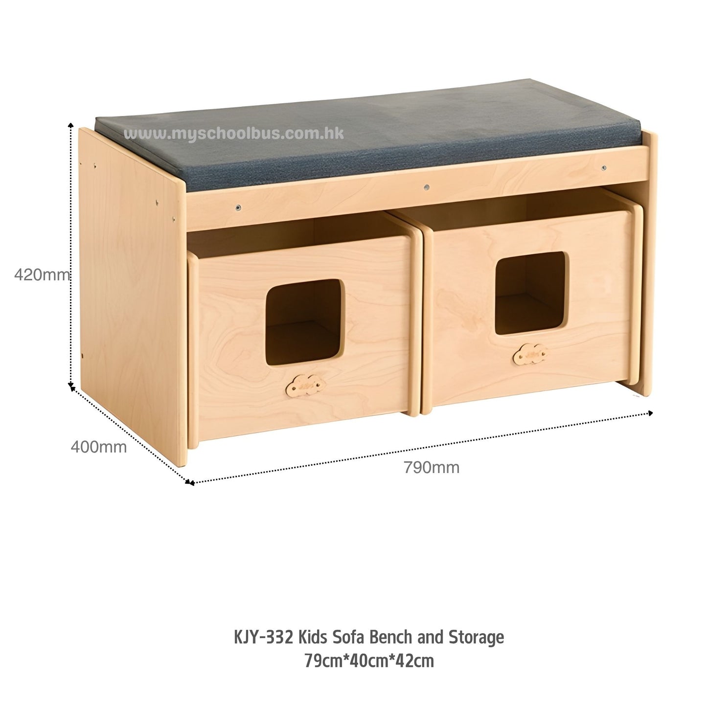 Kids Birch Plywood Reading Island & Storage Bench Set 兒童樺木多層板閱讀島組合 | 可收納長凳套裝