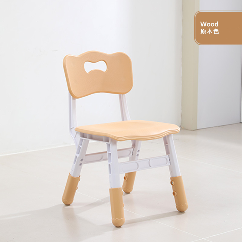 KLY Height Adjustable Kid Chair Set of 2張套裝 可調高兒童椅