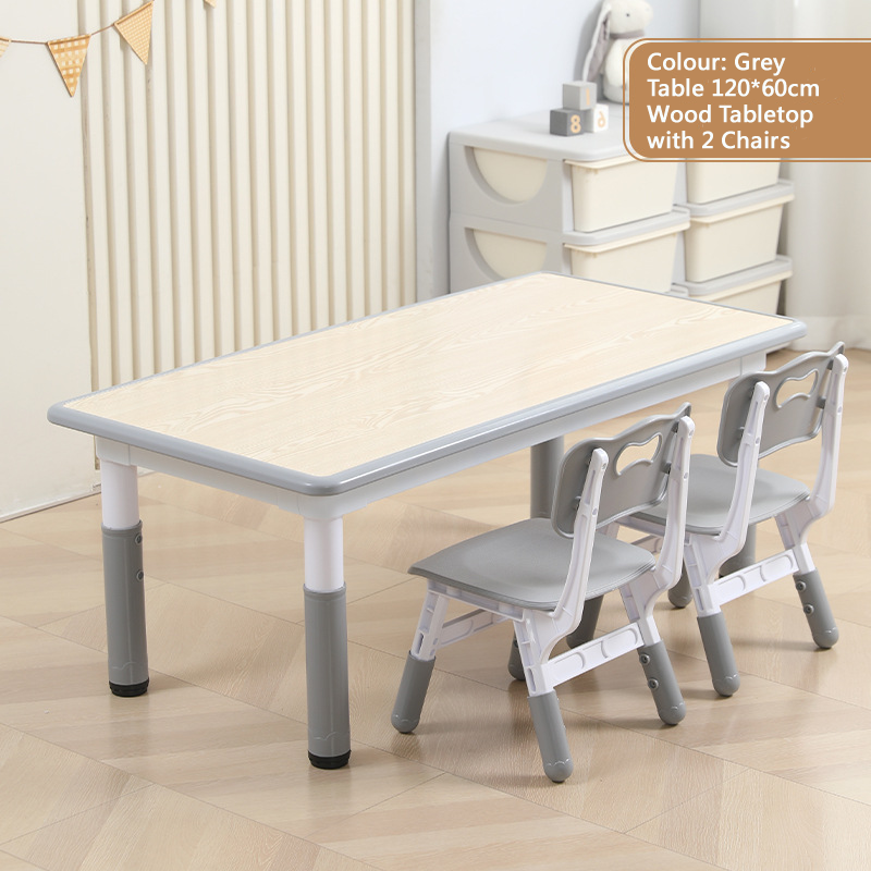 KLY 120W*60L Height Adjustable Rectangular Table - Wood Grain Tabletop 可調高長方形兒童桌 - 木紋桌面