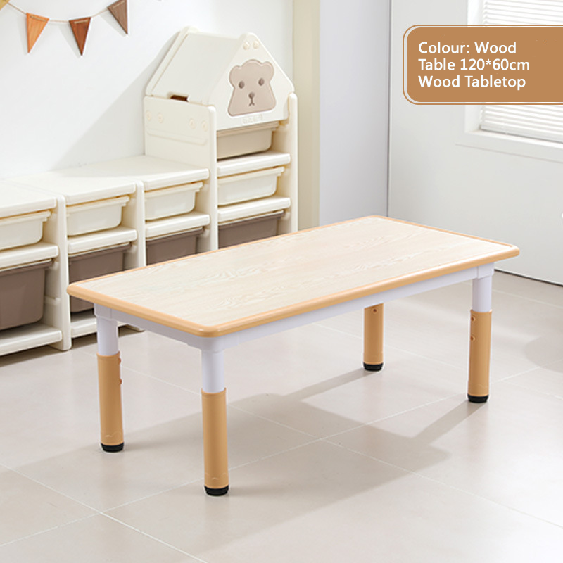 KLY 120W*60L Height Adjustable Rectangular Table - Wood Grain Tabletop 可調高長方形兒童桌 - 木紋桌面