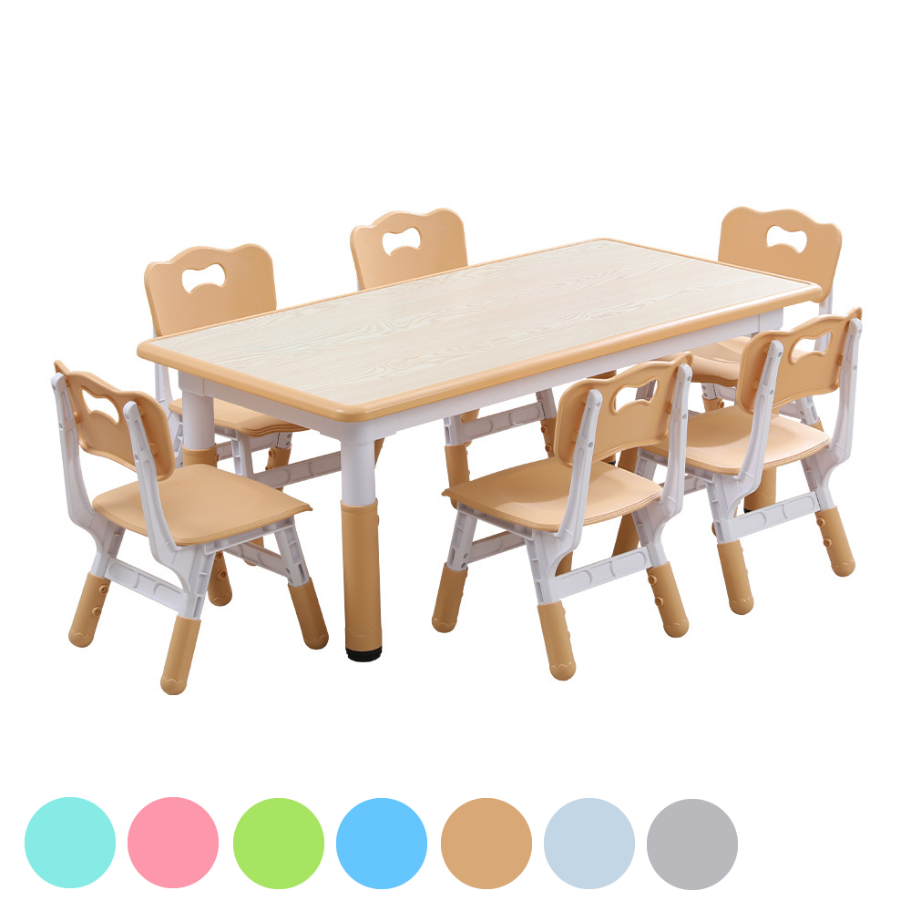 KLY 120W*60L Height Adjustable Rectangular Table - Wood Grain Tabletop 可調高長方形兒童桌 - 木紋桌面