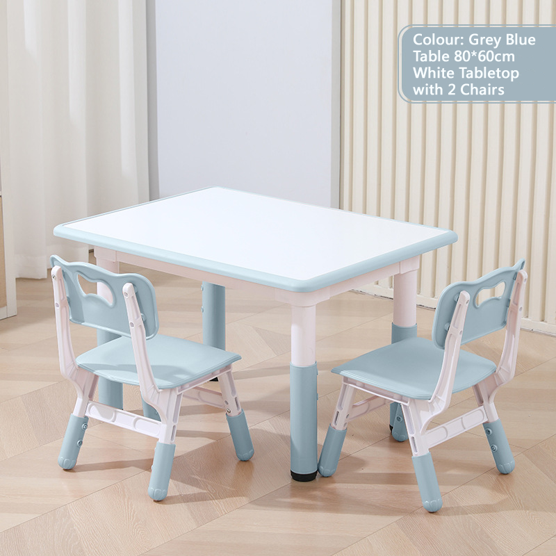 KLY 80W*60L Height Adjustable Rectangular Table & Chairs Set 可調高長方形兒童桌椅套裝