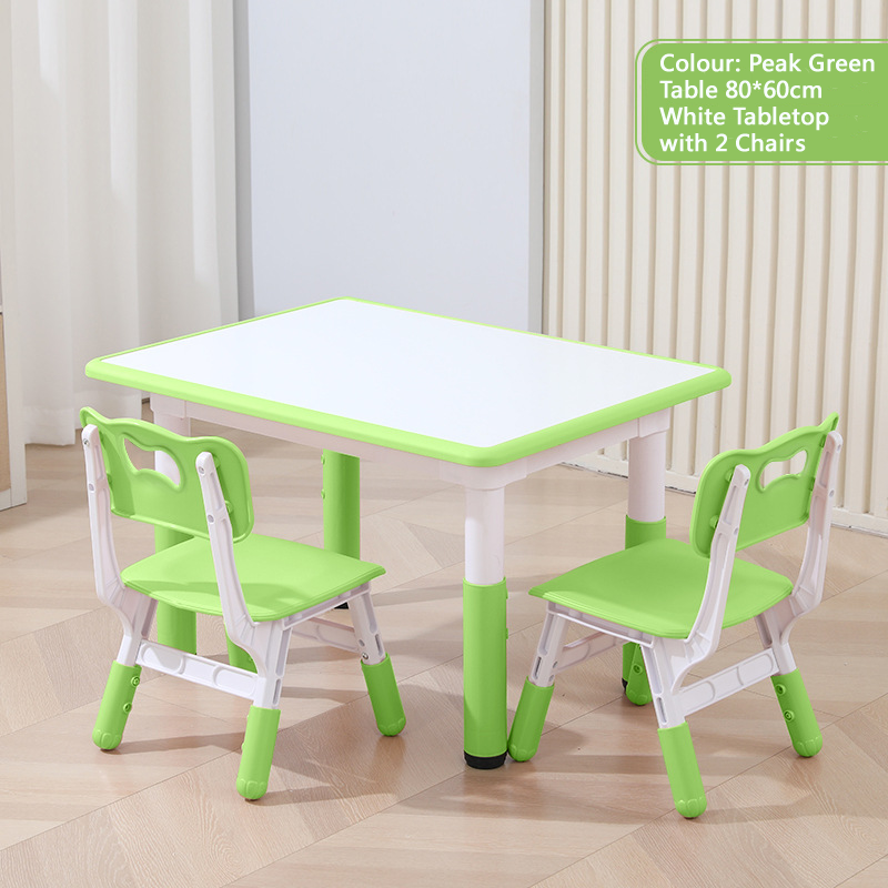 KLY 80W*60L Height Adjustable Rectangular Table & Chairs Set 可調高長方形兒童桌椅套裝