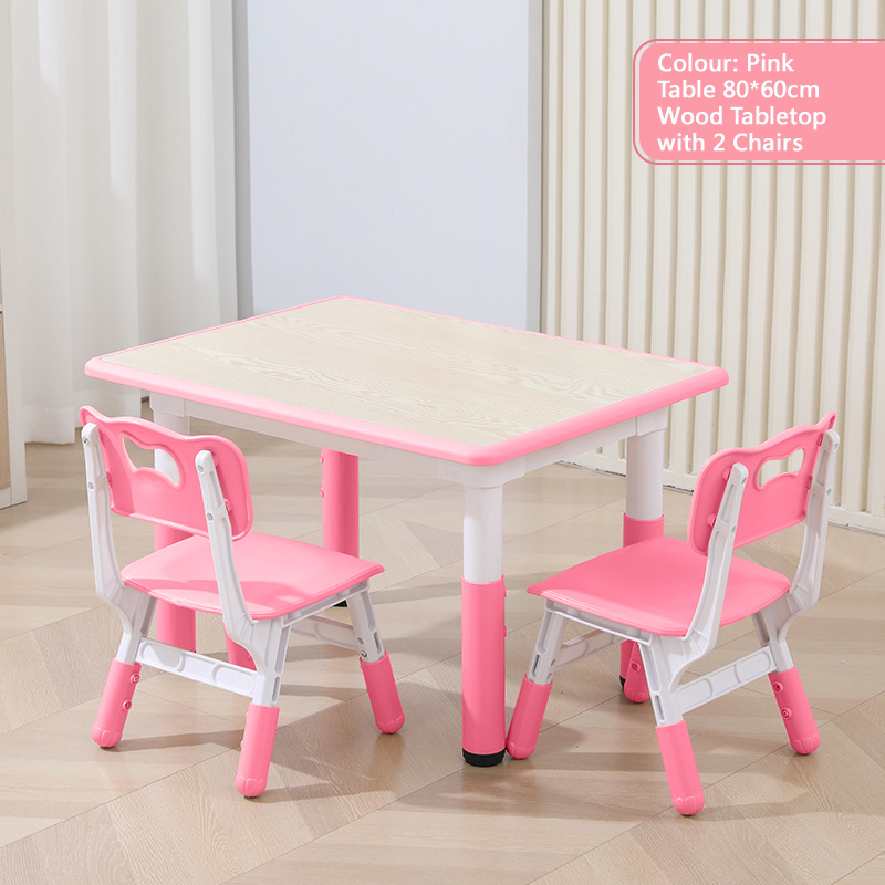 KLY 80W*60L Height Adjustable Rectangular Table & Chairs Set 可調高長方形兒童桌椅套裝