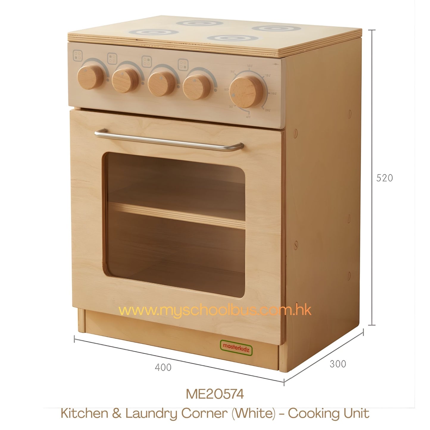 Masterkidz Kitchen & Laundry Corner White 廚房與洗滌角落組合 簡潔白色