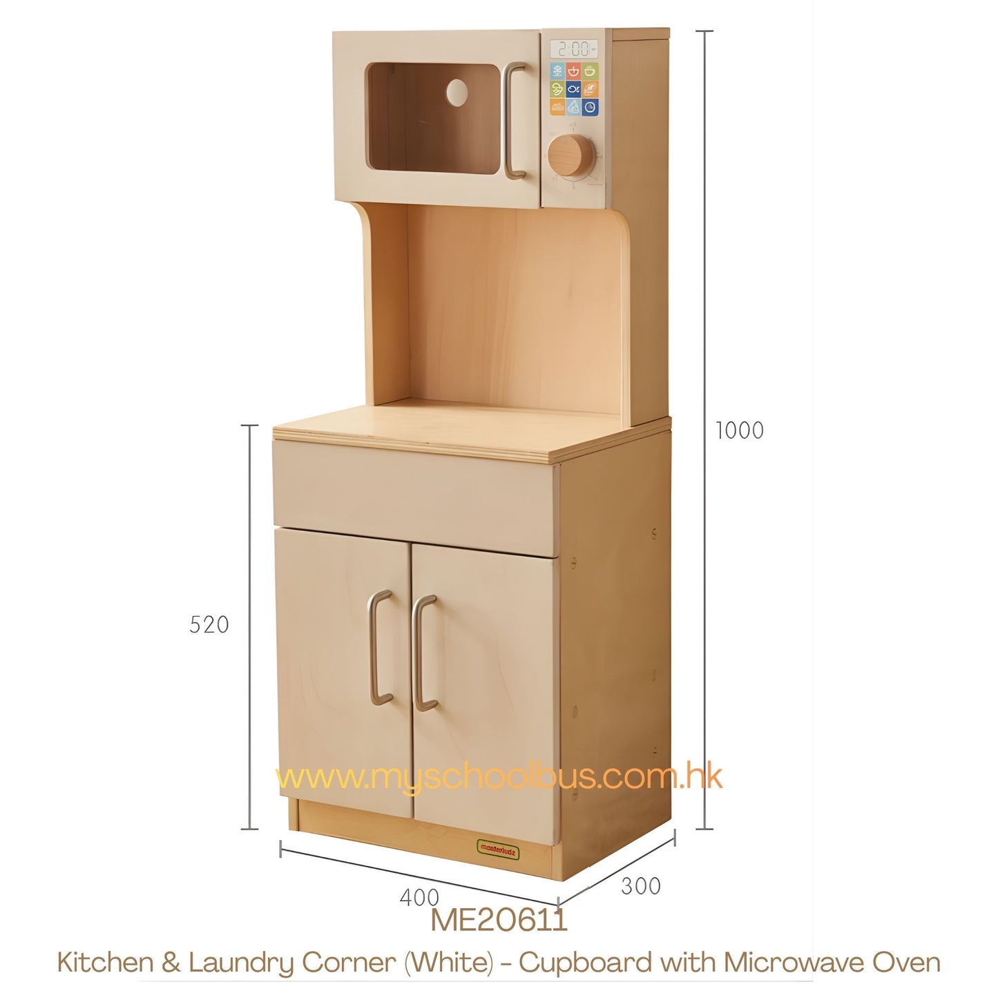 Masterkidz Kitchen & Laundry Corner White 廚房與洗滌角落組合 簡潔白色