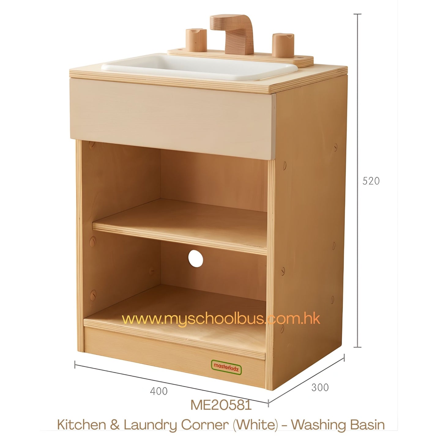 Masterkidz Kitchen & Laundry Corner White 廚房與洗滌角落組合 簡潔白色