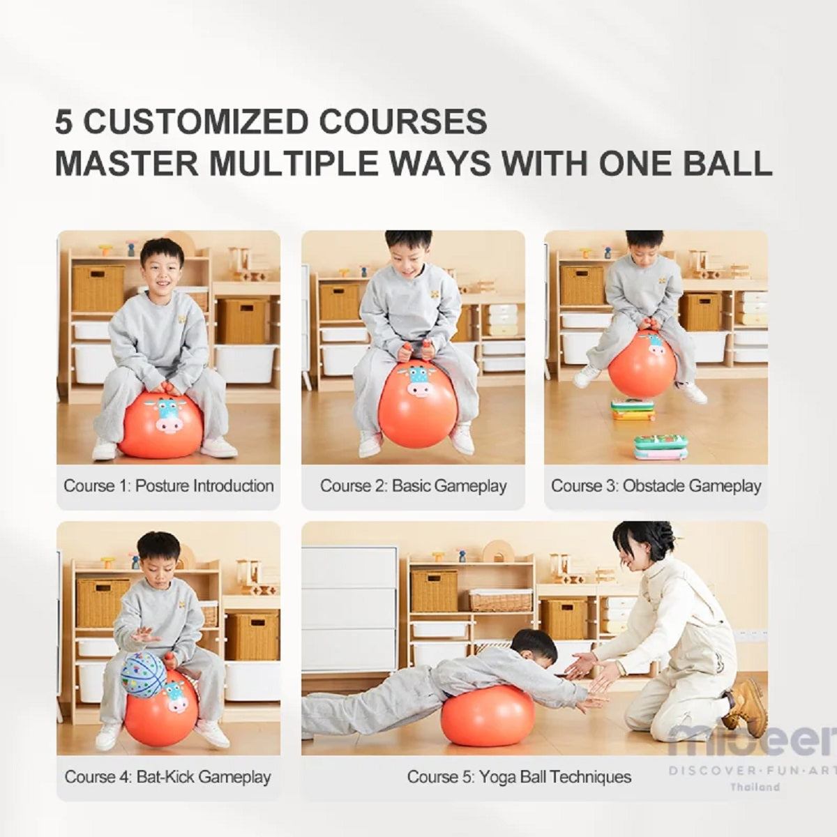 Sensory Training Bounce Ball 感官訓練跳跳球