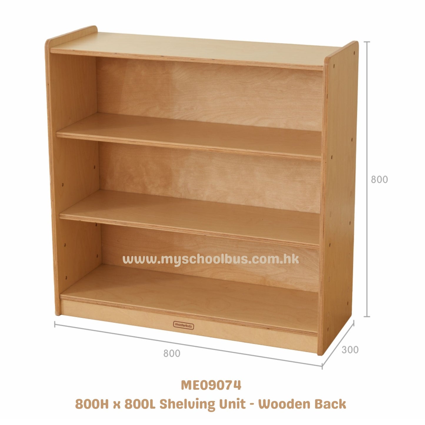 Masterkidz Norwood H800 × L800 x D300mm Shelving Unit Wooden without Storage Tray 實木層櫃 不包含收納箱