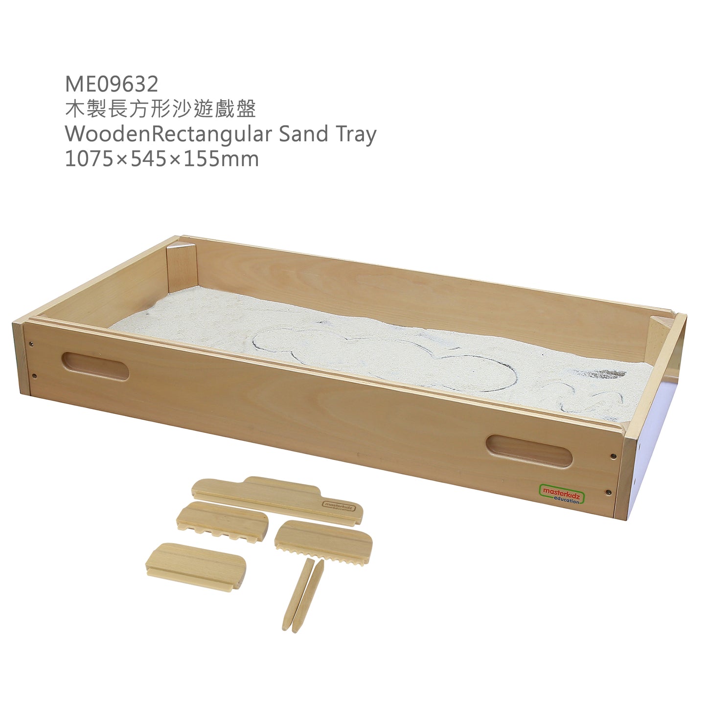 Masterkidz Light Panel & Sand and Water Tray Set 實木燈盤與沙水遊戲盤