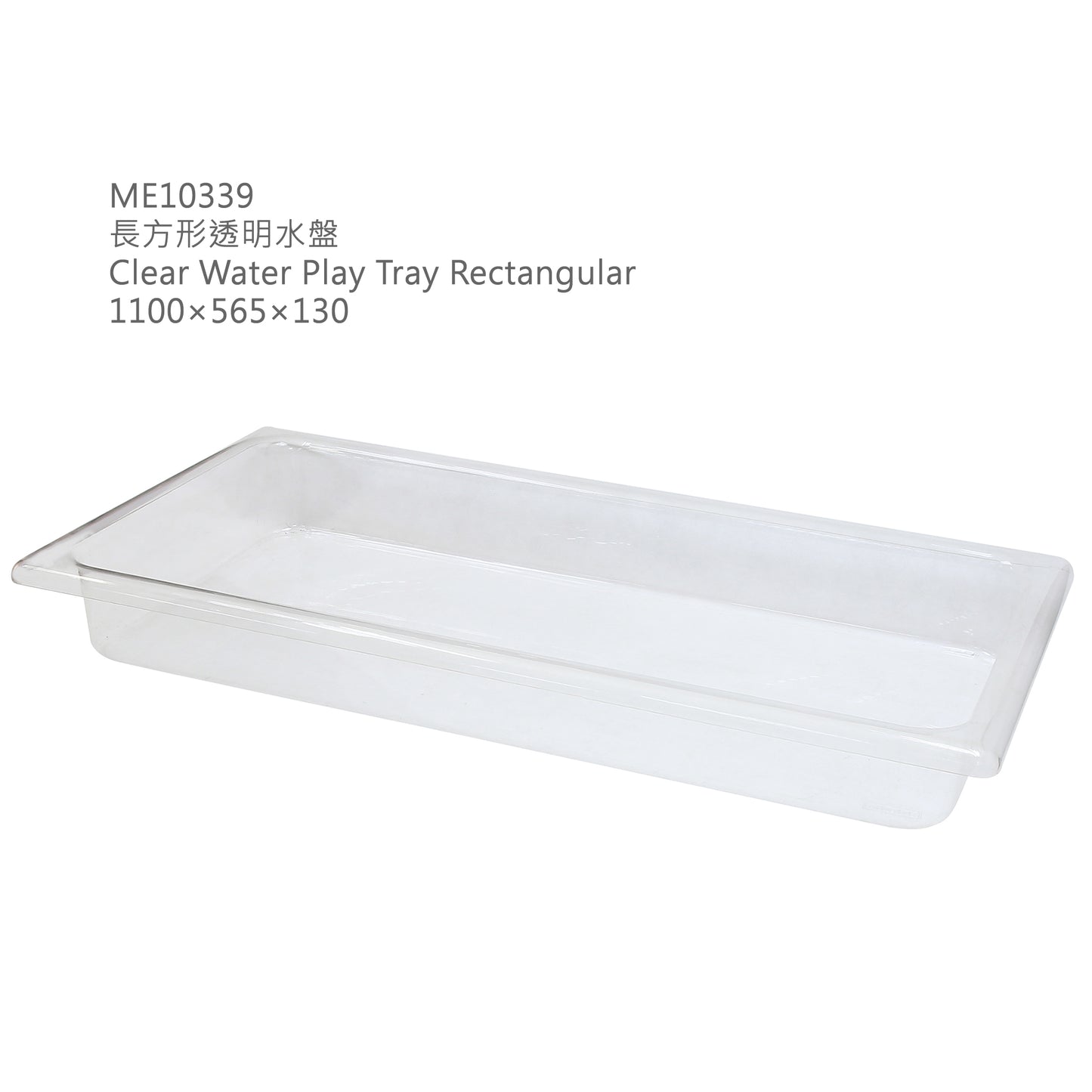 Masterkidz Light Panel & Sand and Water Tray Set 實木燈盤與沙水遊戲盤