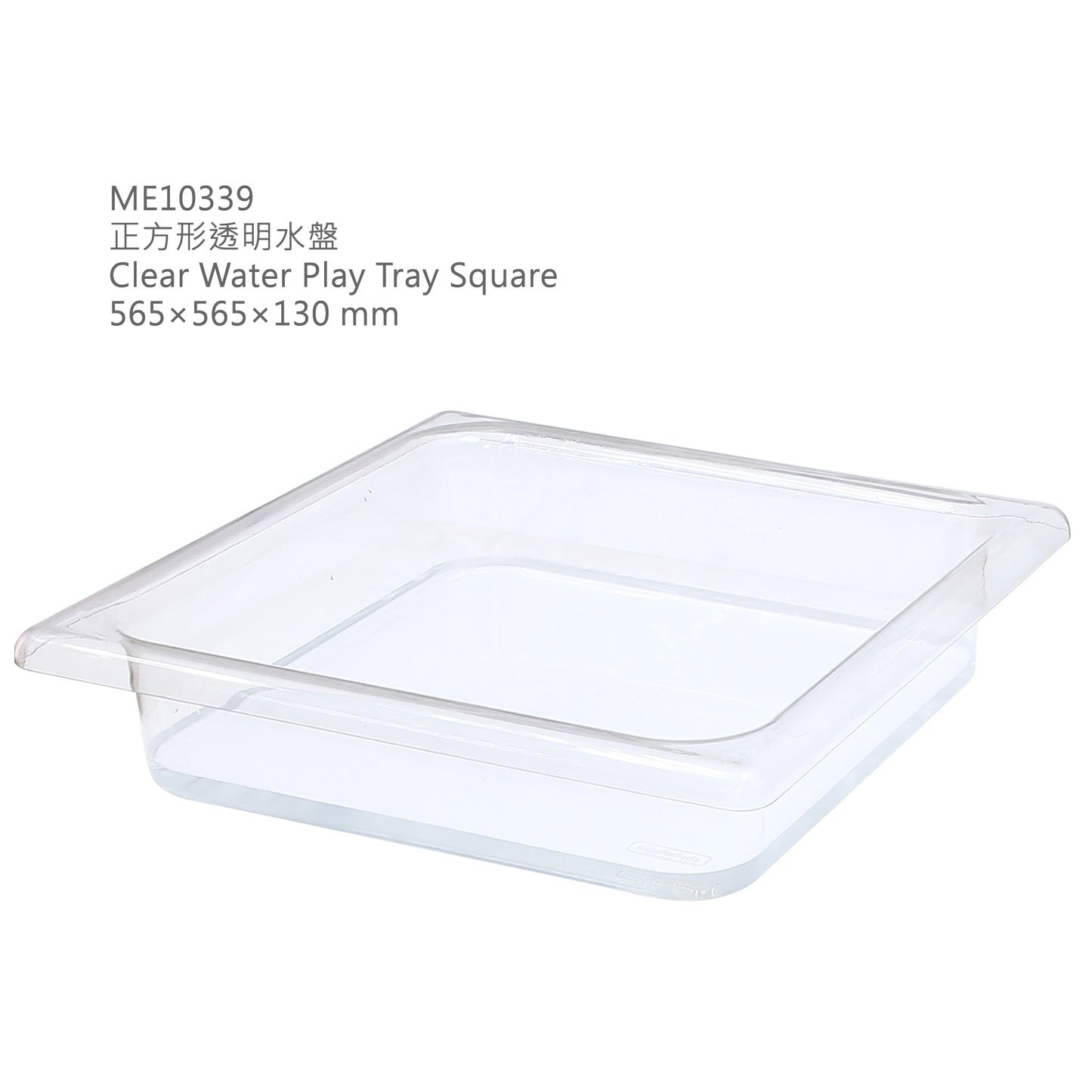 Masterkidz Light Panel & Sand and Water Tray Set 實木燈盤與沙水遊戲盤