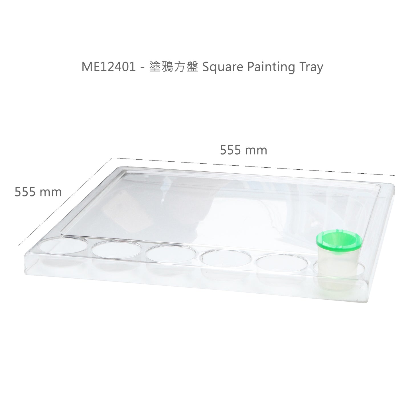Masterkidz Light Panel & Sand and Water Tray Set 實木燈盤與沙水遊戲盤