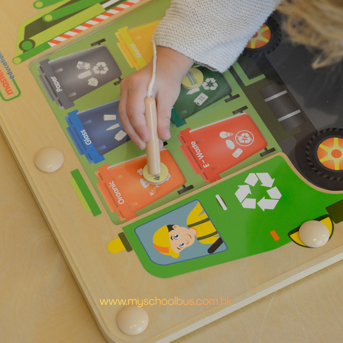 Masterkidz Material Sorting Recycling Truck 環保回收車磁性遊戲台