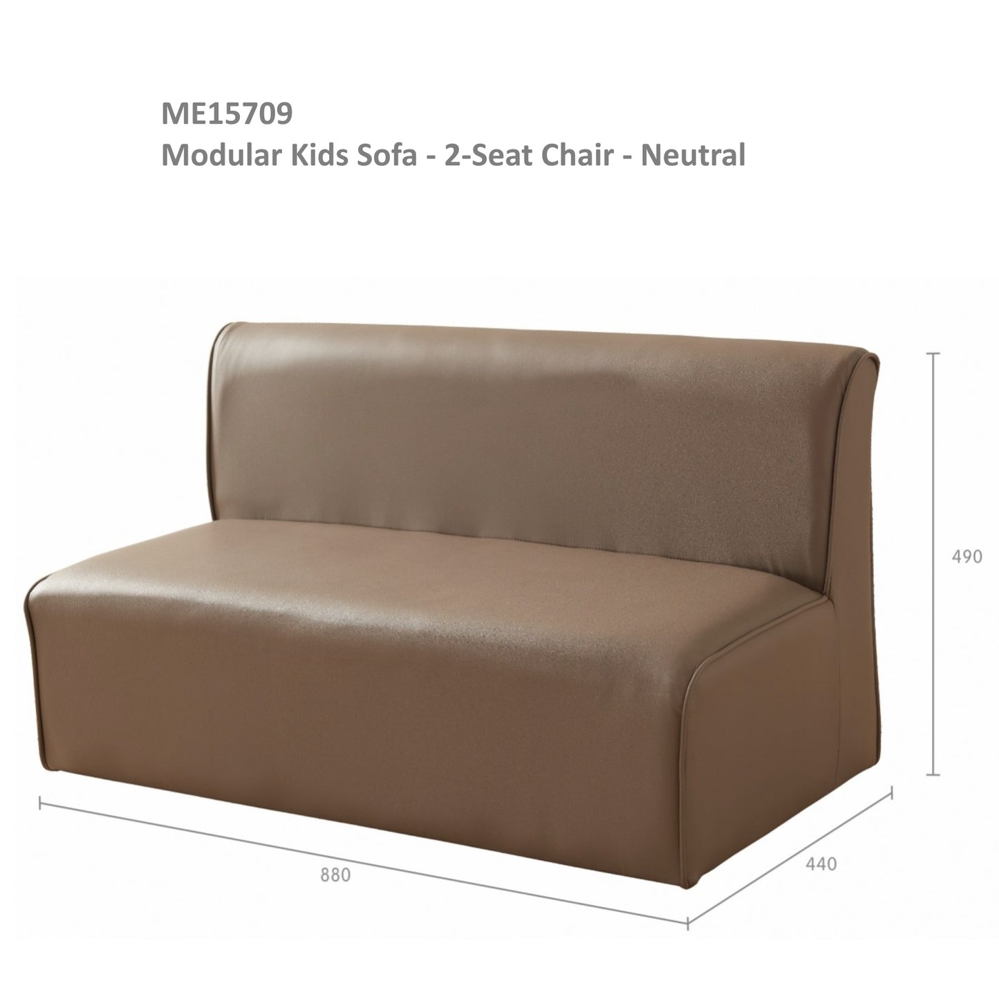 Masterkidz Modular Kids Sofa Neutral Brown 有背自由組合兒童沙發 棕色