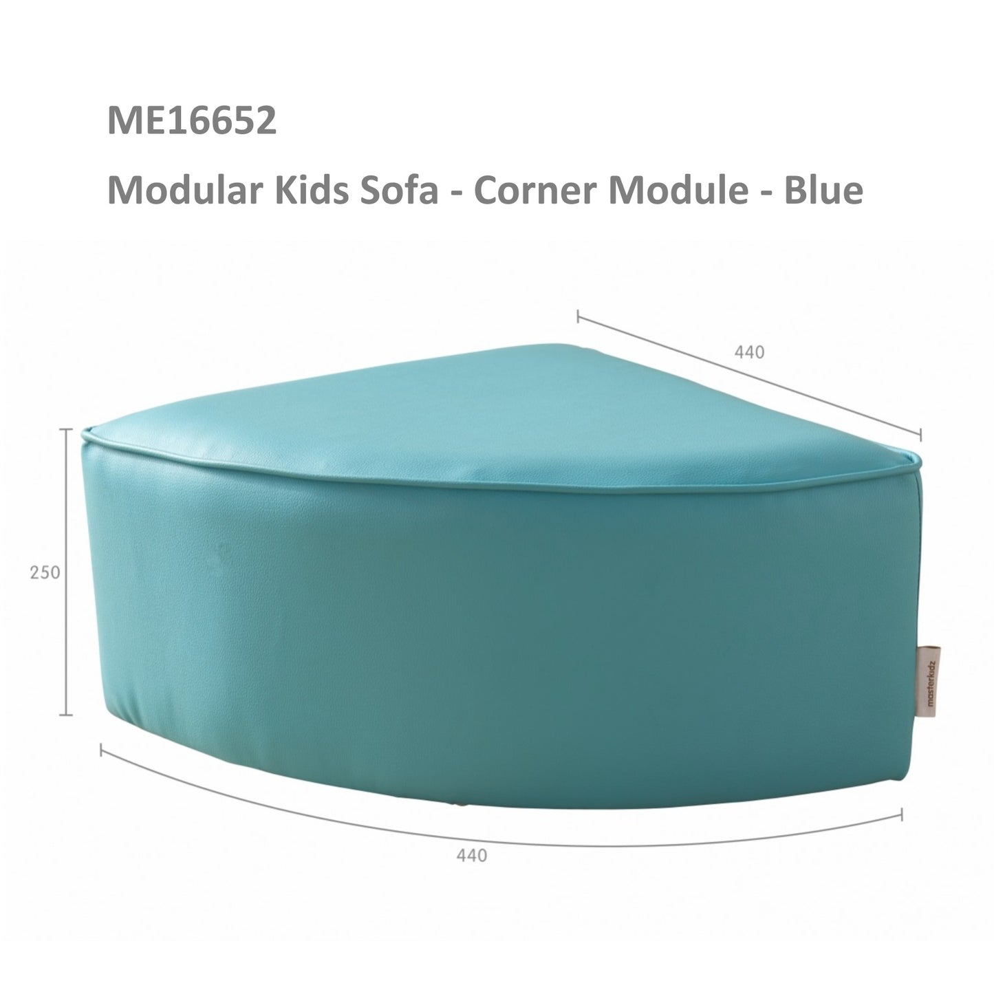 Masterkidz Modular Kids Sofa - Azure Blue 自由組合兒童沙發系列 - 天藍色