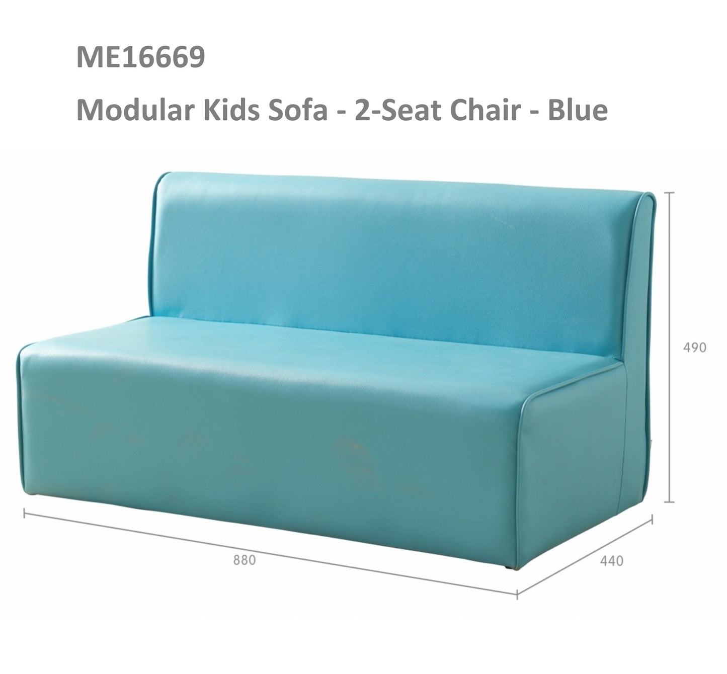 Masterkidz Modular Kids Sofa - Azure Blue 自由組合兒童沙發系列 - 天藍色