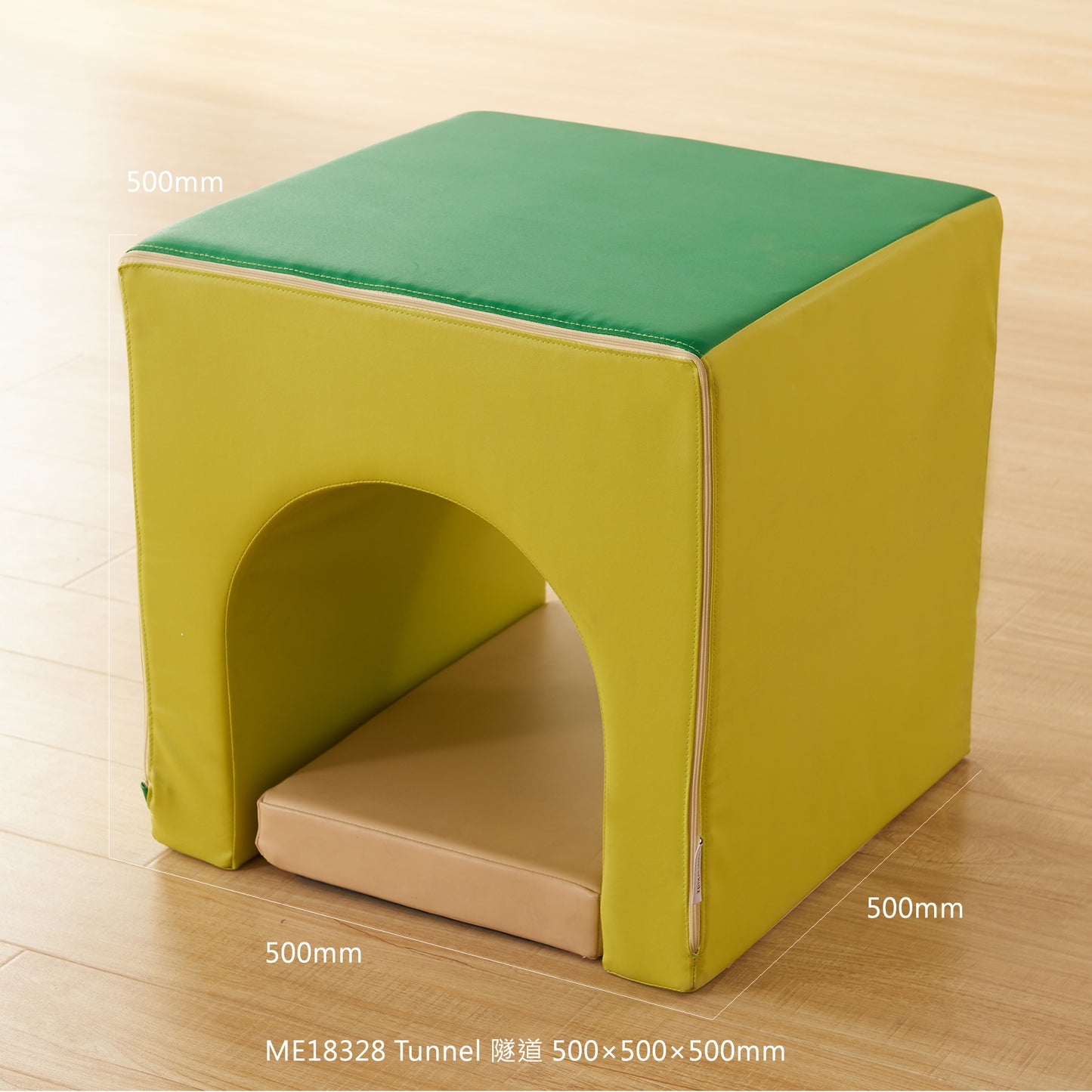 Masterkidz Soft Foam Climbing Unit 幼兒攀爬自由配搭組