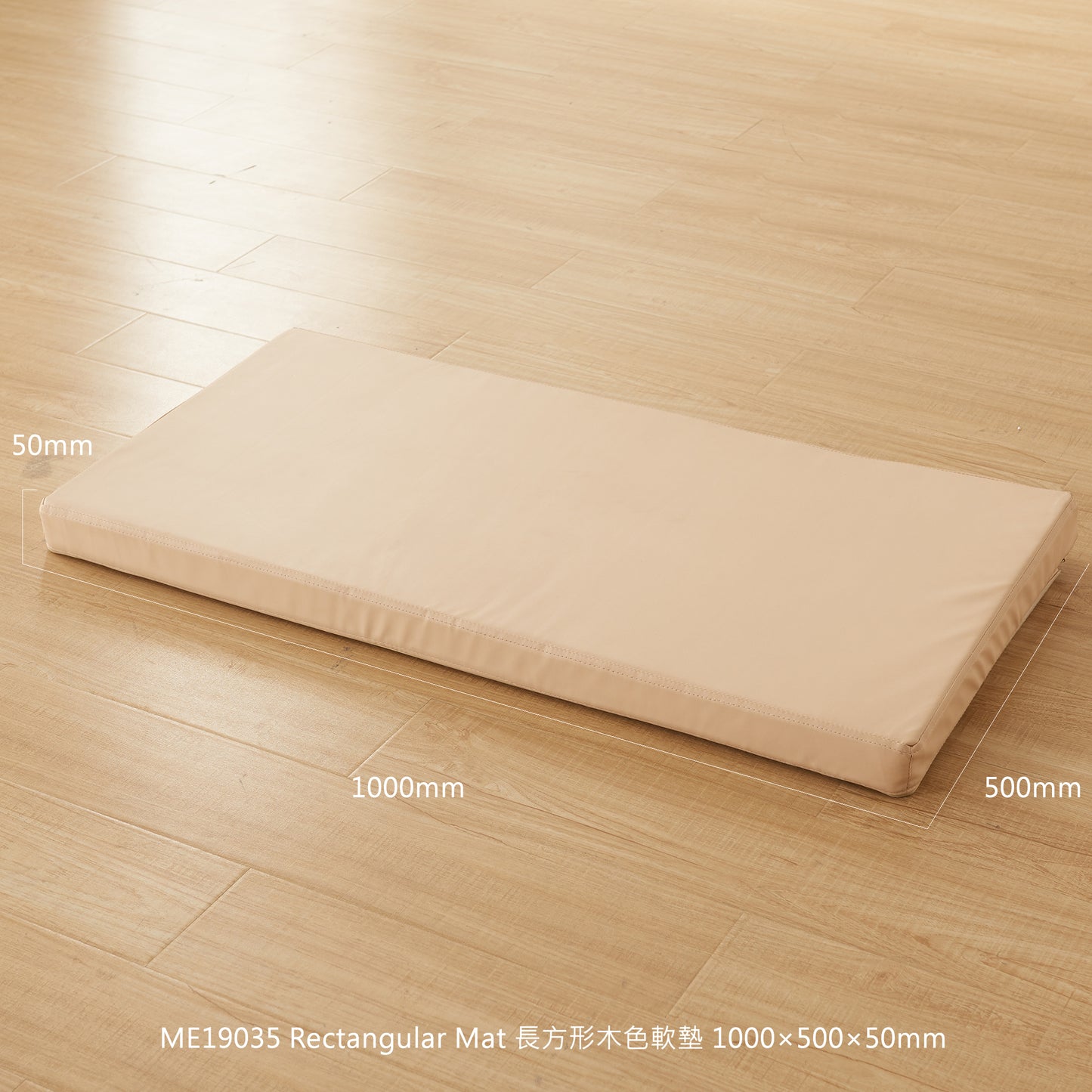 Masterkidz Soft Foam Climbing Unit 幼兒攀爬自由配搭組