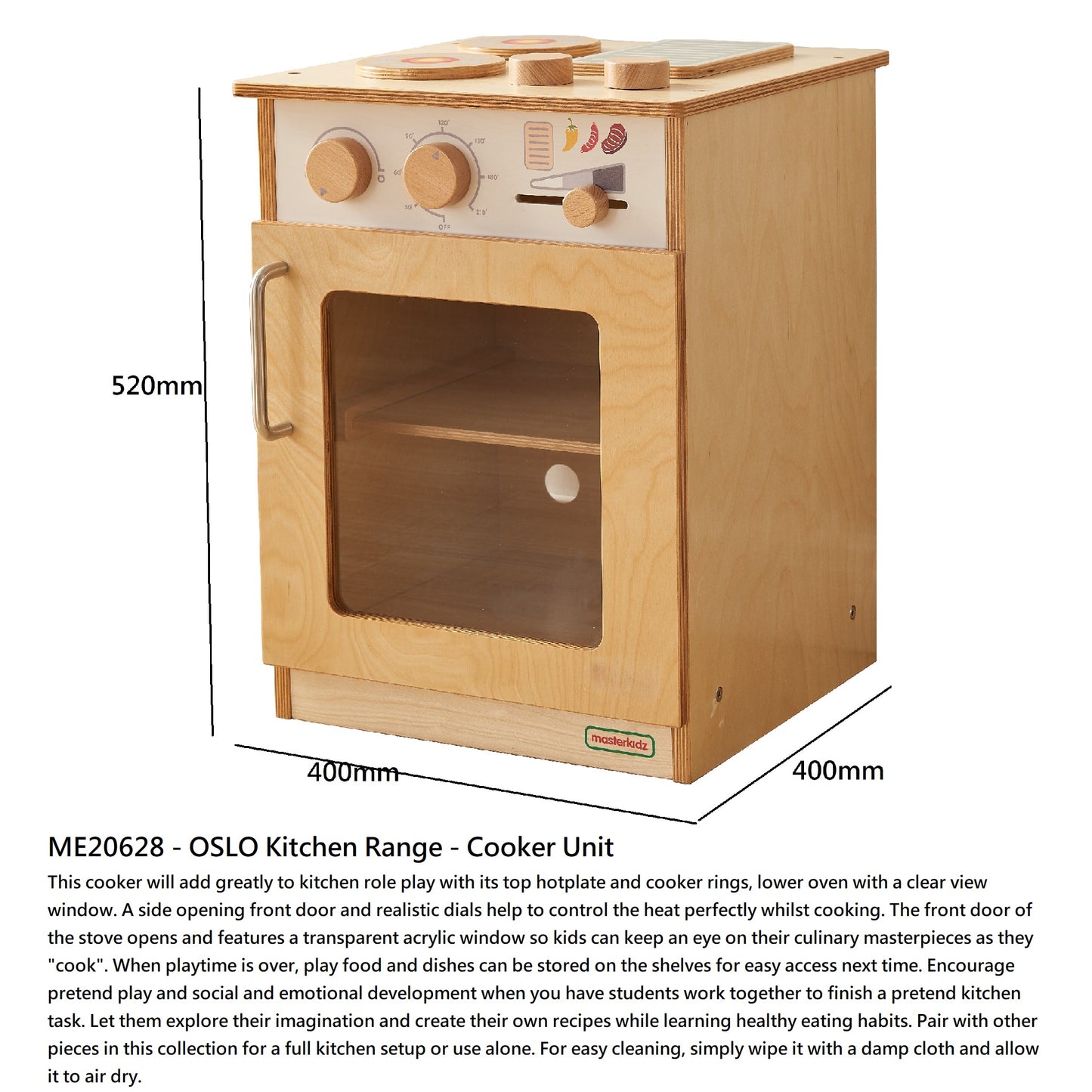 Masterkidz OSLO Kitchen Range 實木廚房玩具系列