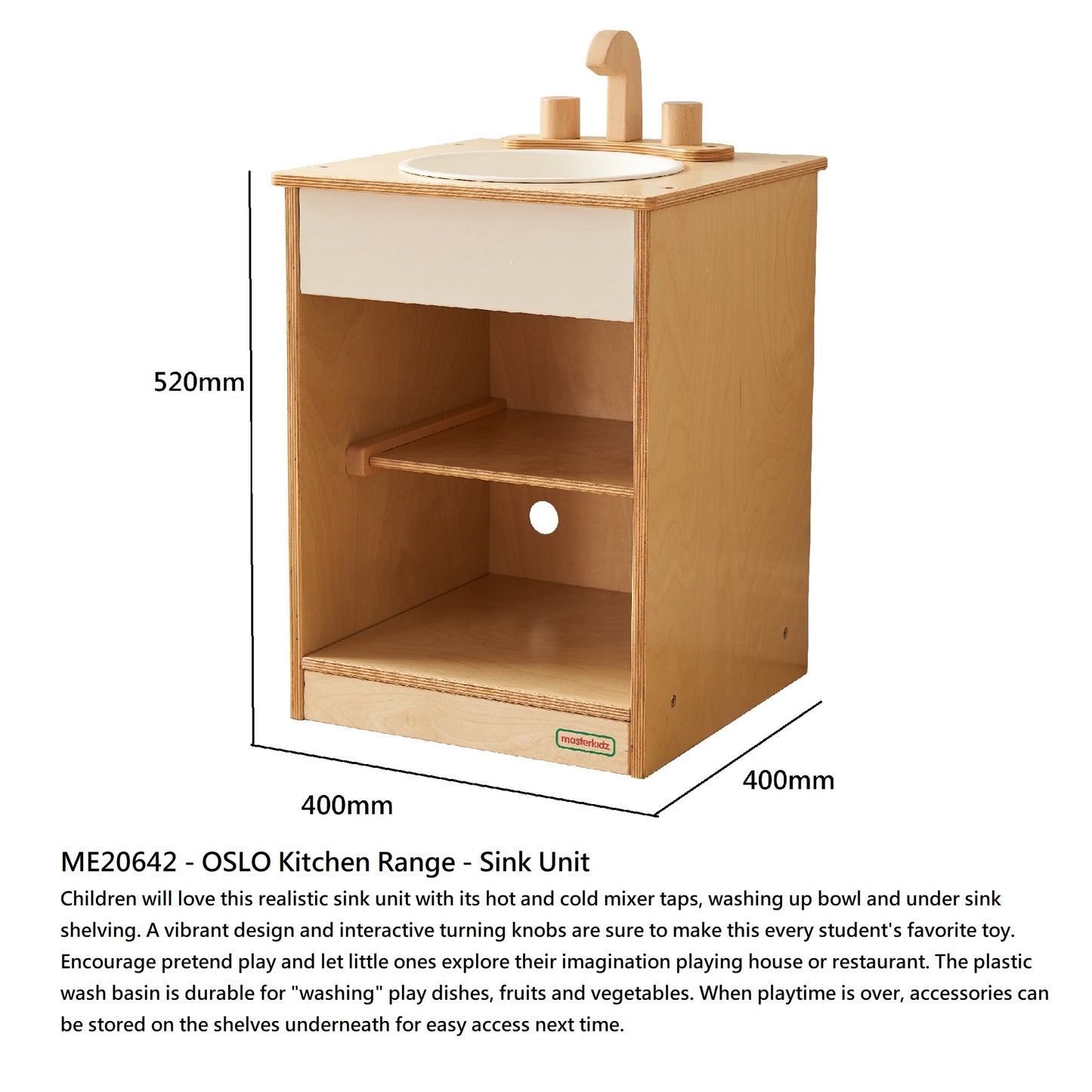 Masterkidz OSLO Kitchen Range 實木廚房玩具系列