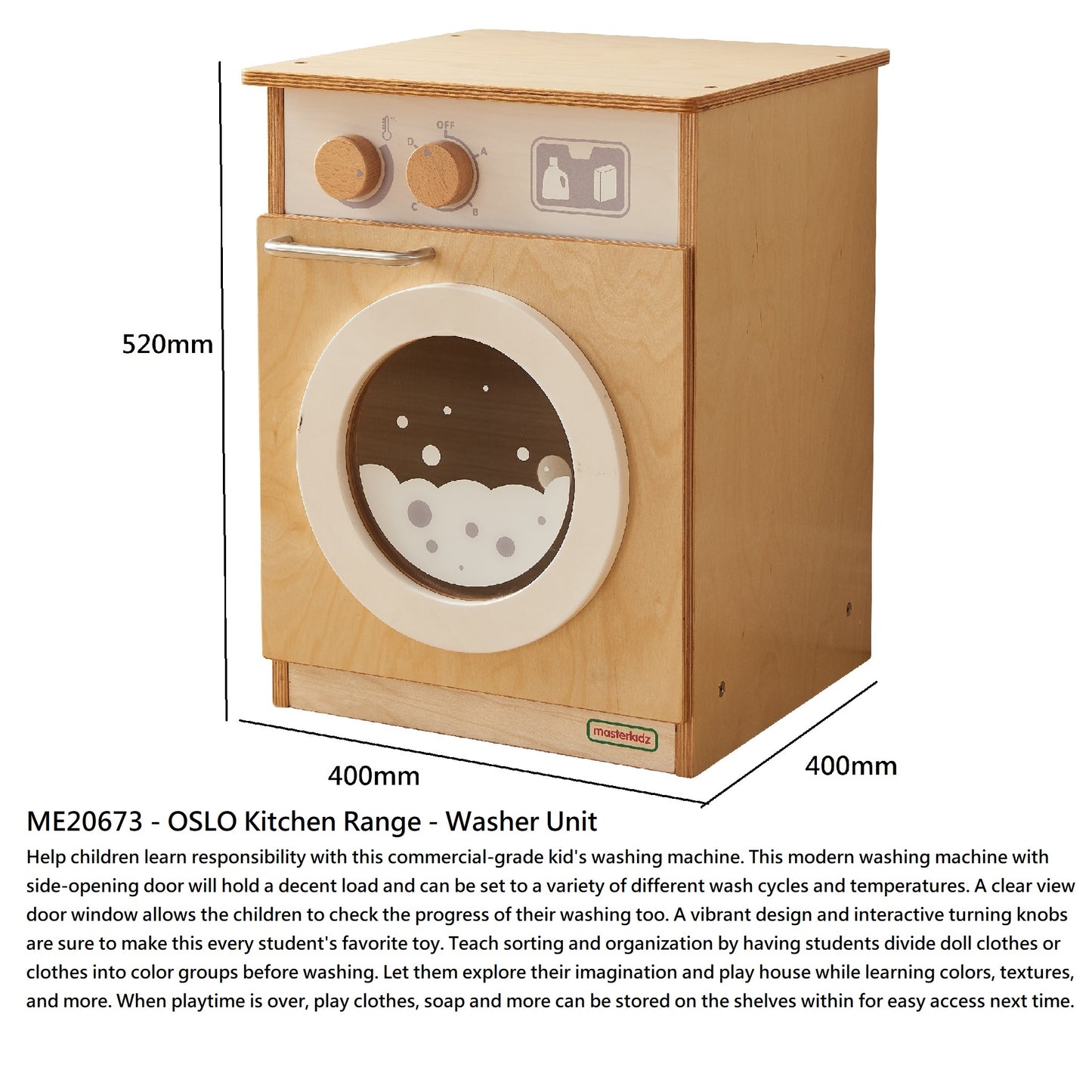 Masterkidz OSLO Kitchen Range 實木廚房玩具系列