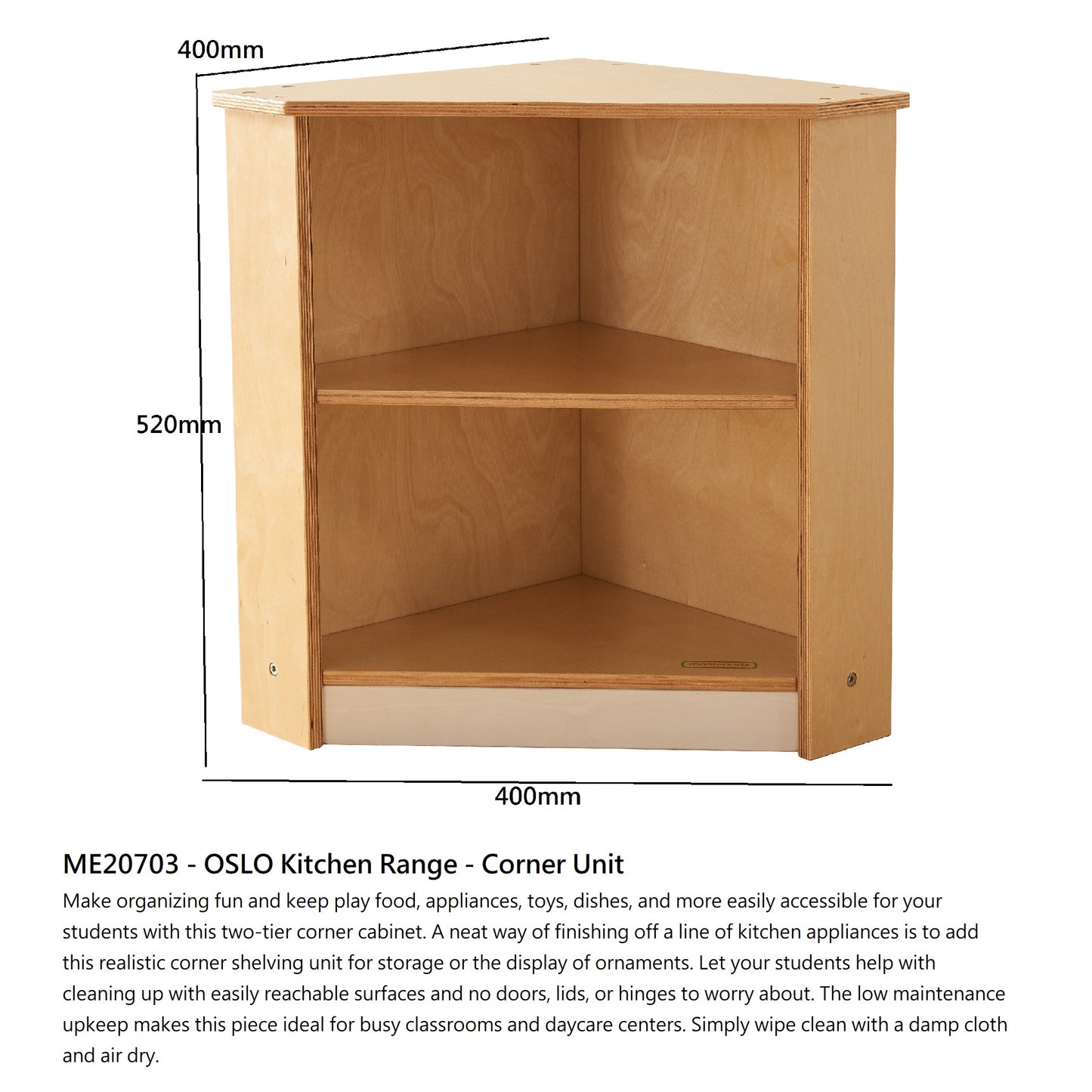 Masterkidz OSLO Kitchen Range 實木廚房玩具系列