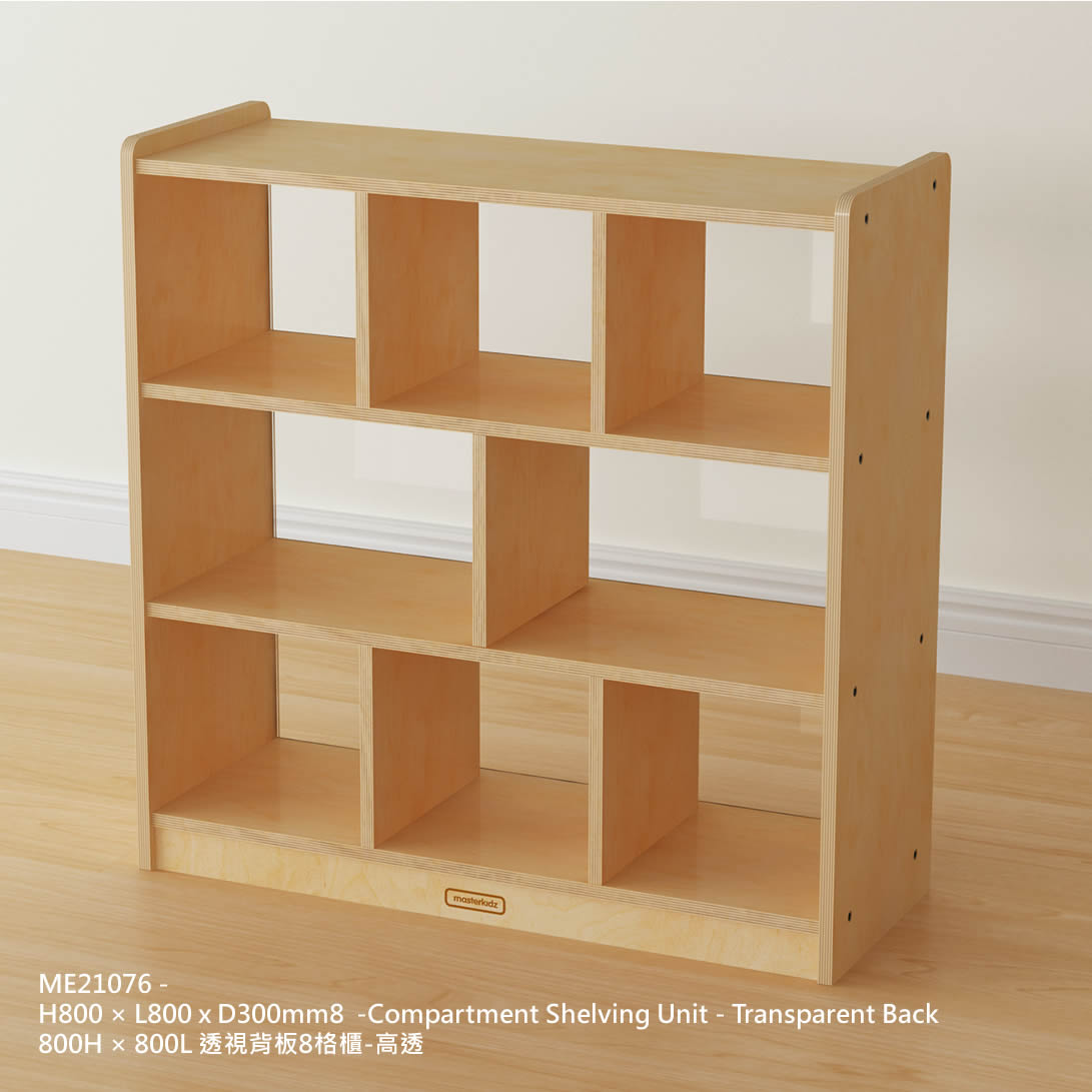 Norwood H800 × L800 x D300mm 8 Compartment Shelving Unit 實木8格櫃