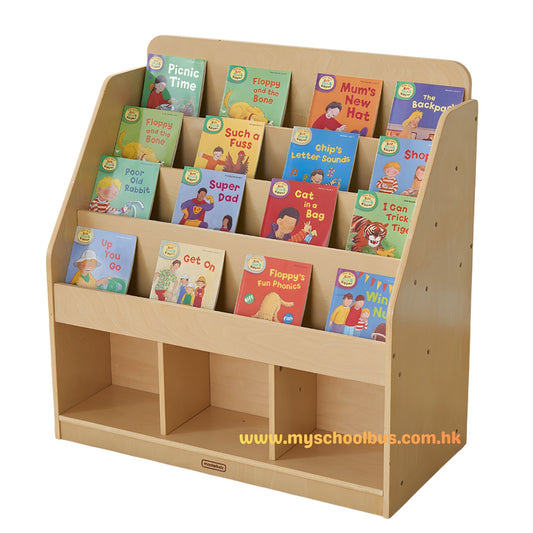 Masterkidz Book and Magazine Rack H915mm高 實木圖書雜誌架