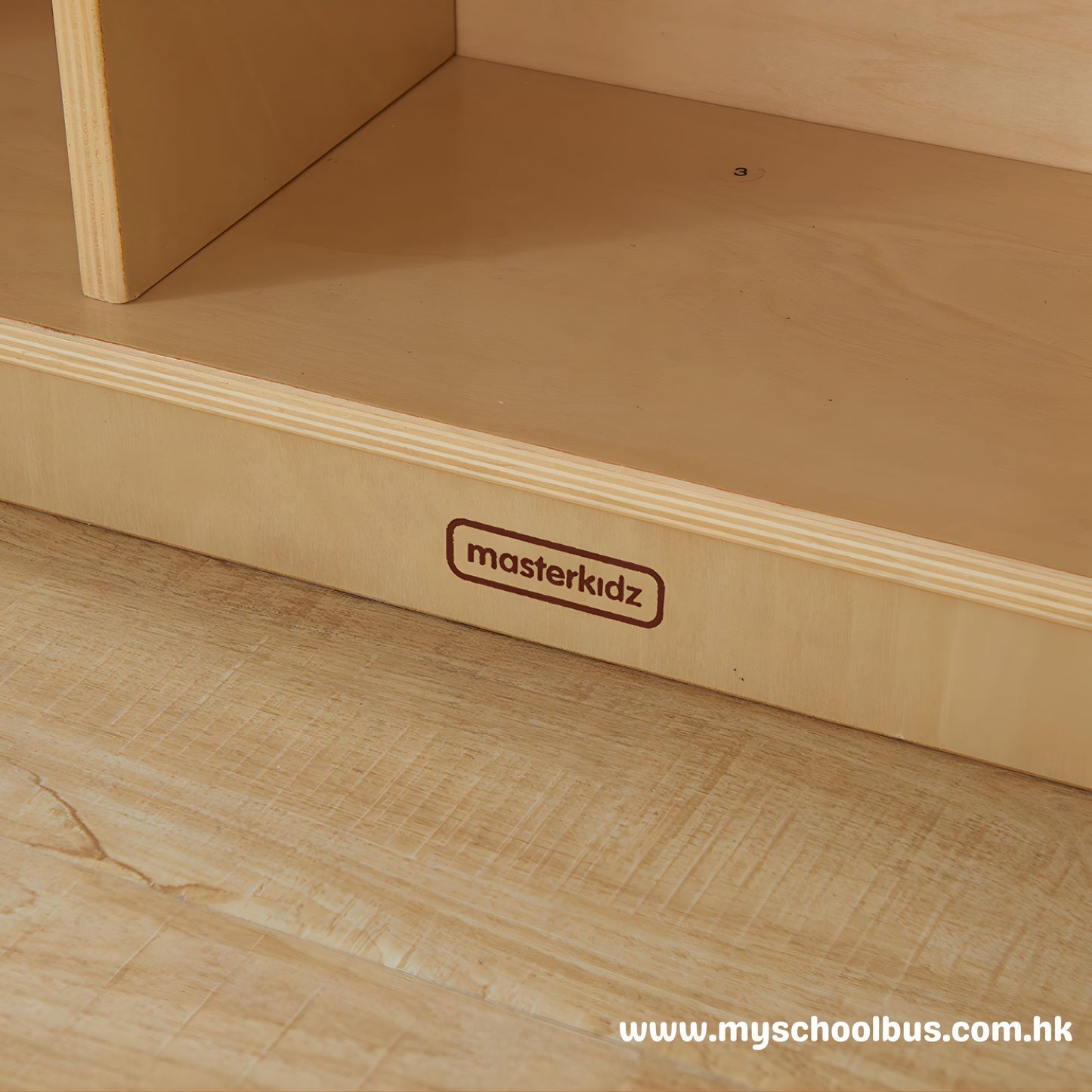 Masterkidz Book and Magazine Rack H925mm高 實木圖書雜誌架