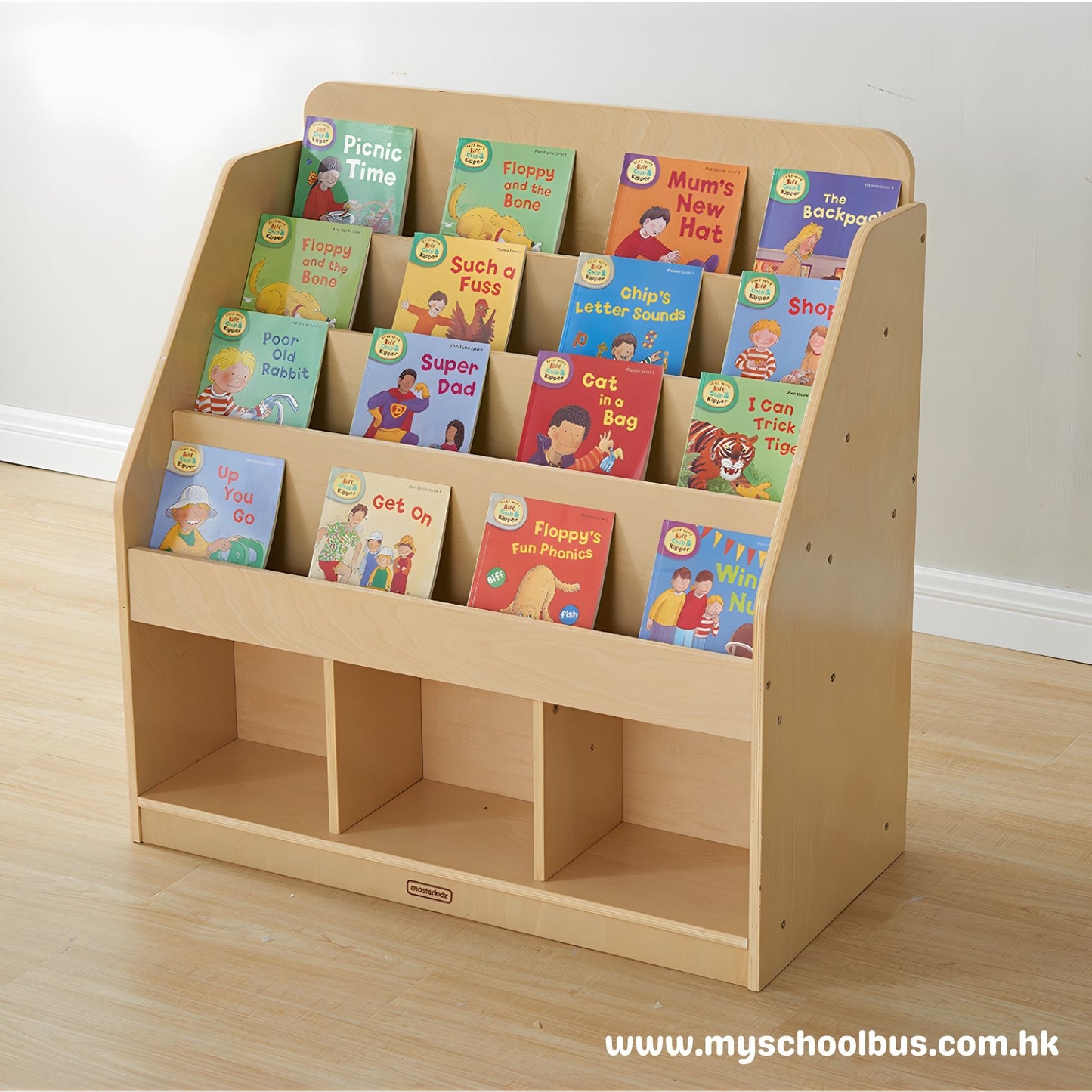 Masterkidz Book and Magazine Rack H925mm高 實木圖書雜誌架