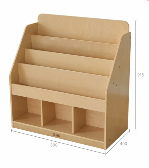 Masterkidz 800H Magazine Rack 800H 雜誌架