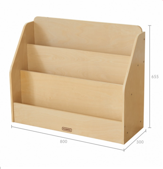 Masterkidz 620H Magazine Rack 620H 雜誌架