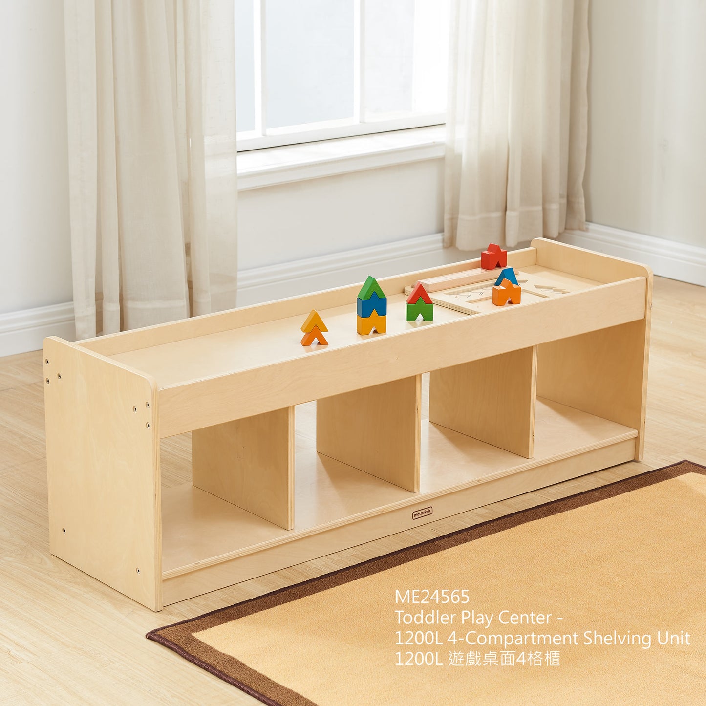 Masterkidz Toddler Play Center