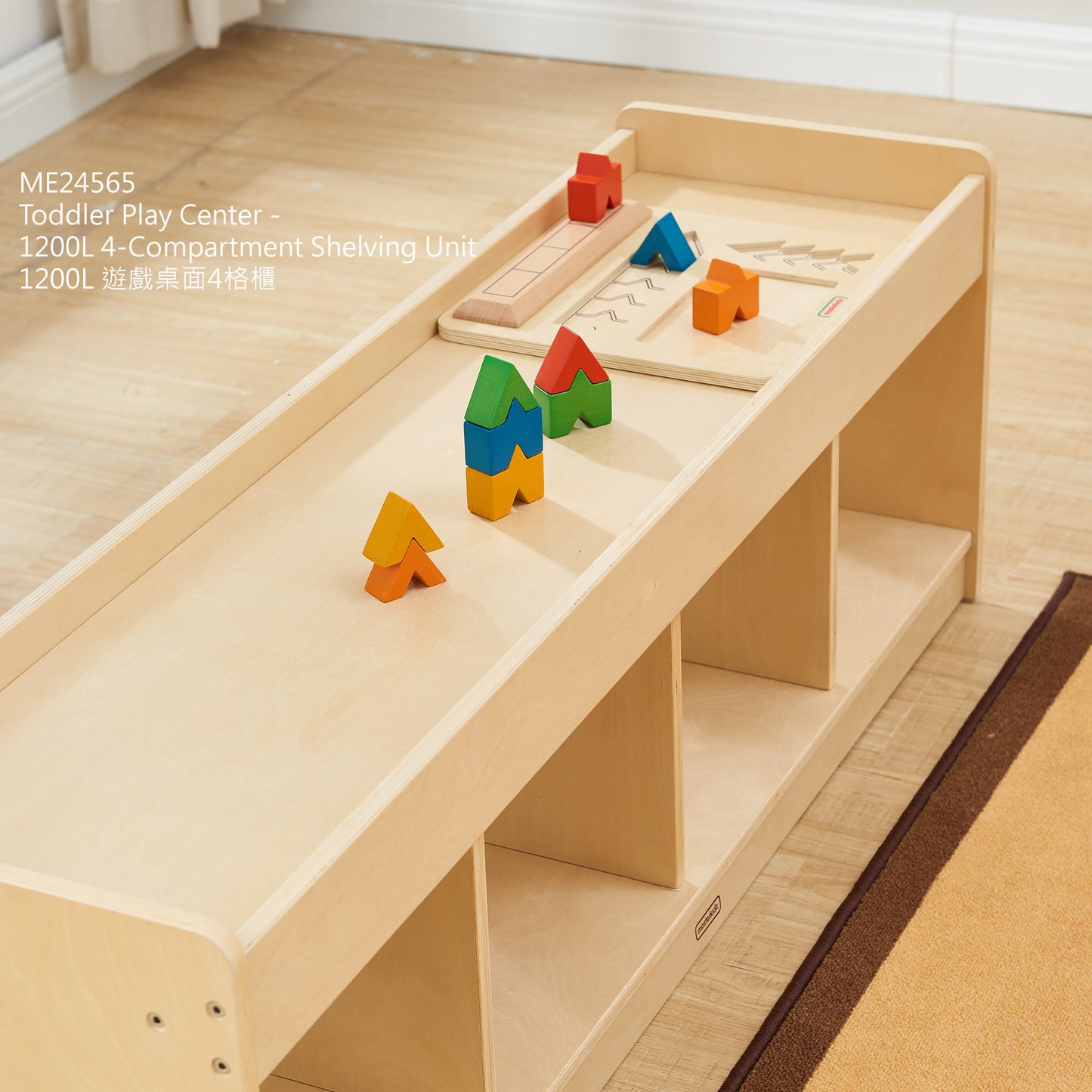 Masterkidz Toddler Play Center