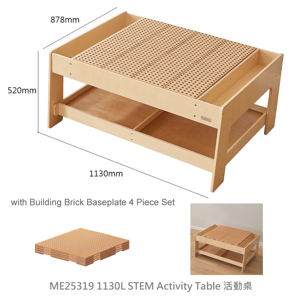 Masterkidz STEM Activity Table STEM 活動桌