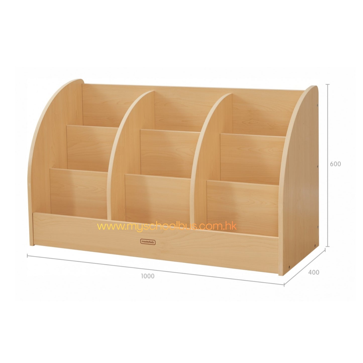 Masterkidz Elite Junior - Book Display Stand 小精英 - 書籍雜誌陳列櫃