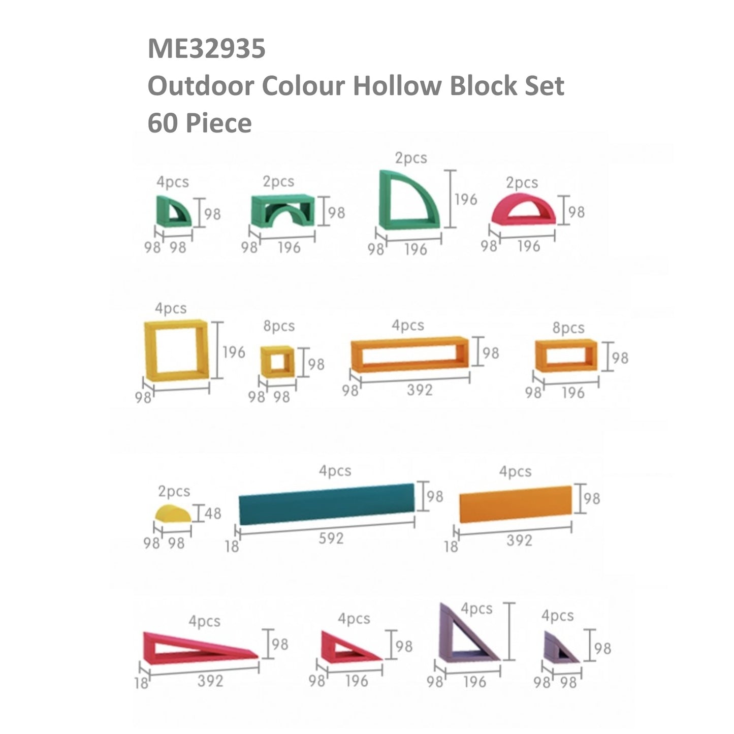 Masterkidz Outdoor Colour Hollow Block Set 32 Piece 戶外彩色空心積木組