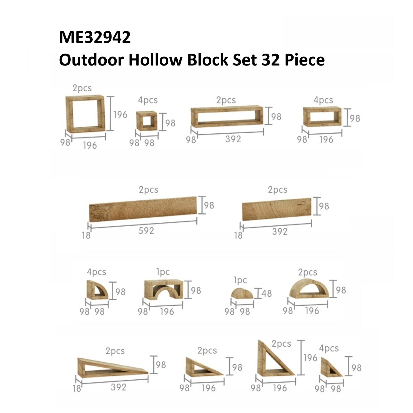 Masterkidz Outdoor Hollow Block 戶外空心積木組