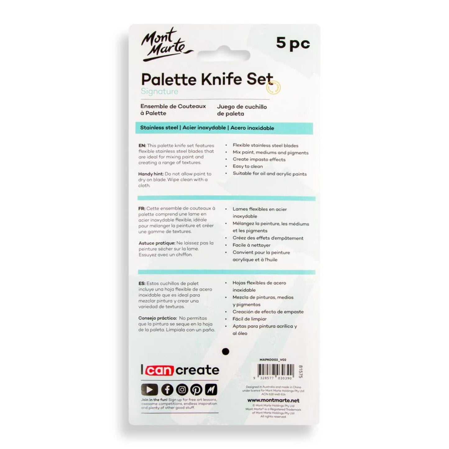 Mont Marte Stainless Palette Knife Set of 5件套裝 專業不鏽鋼畫刀-調色刀