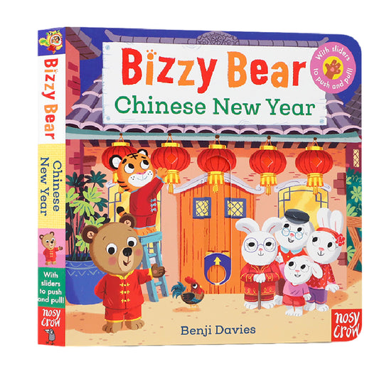 Bizzy Bear - Chinese New Year Board Book with QR code Audio