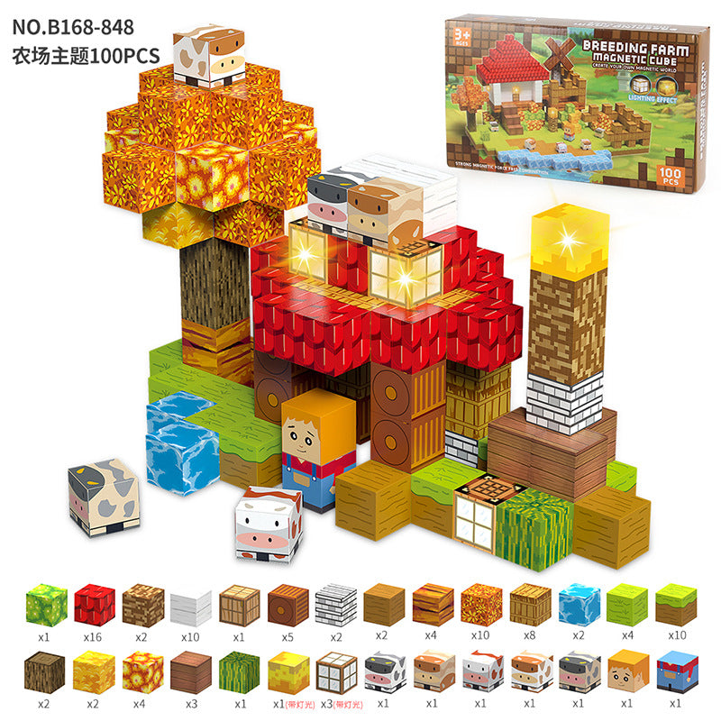 2CM Magnetic Building Blocks Toy Farm Set of 100 塊農場套裝