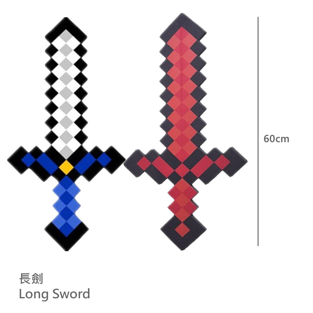 Pixel EVA Foam Role Play Weapons  EVA 泡沫角式扮演武器