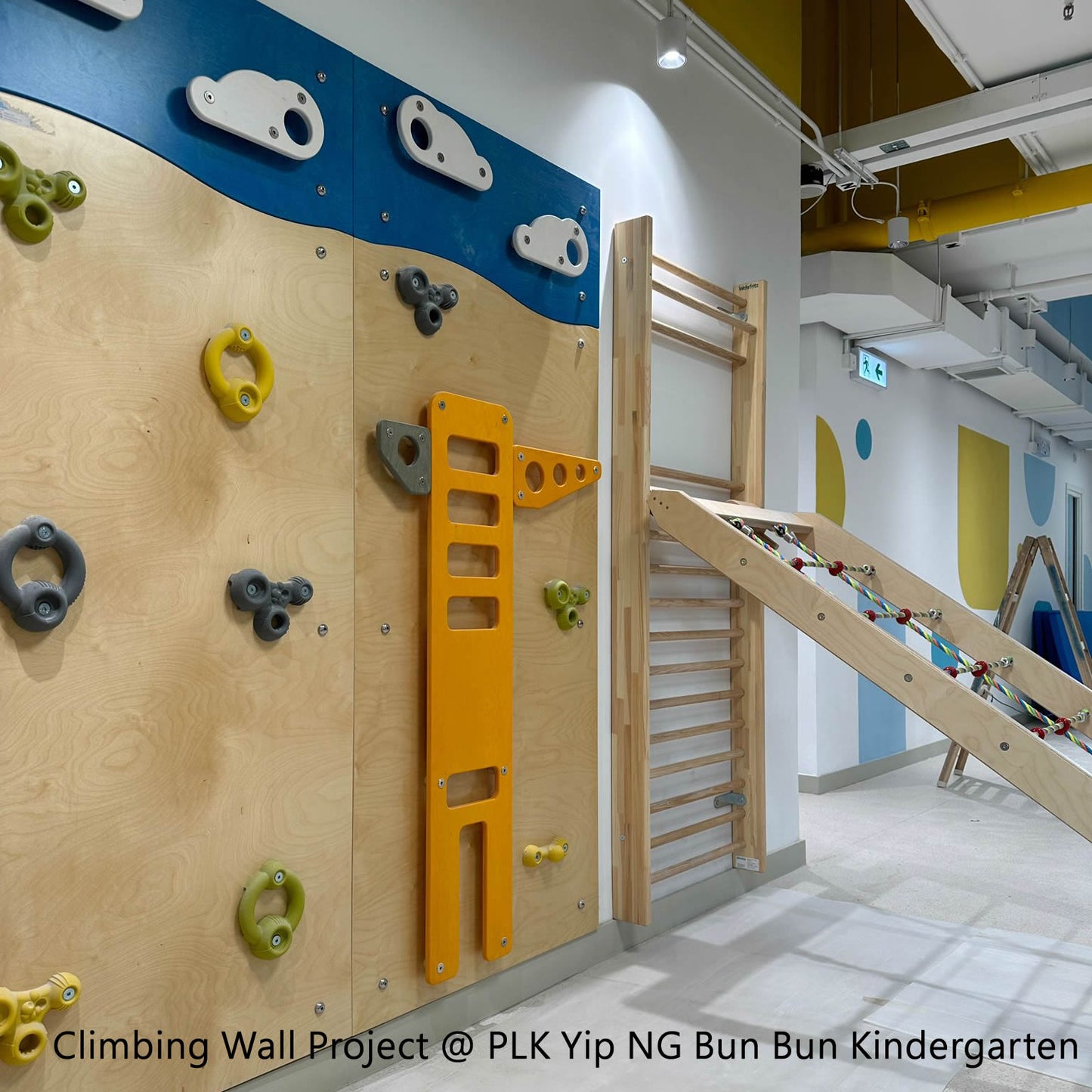 Kindermatic Busy City Climbing Wall Panel