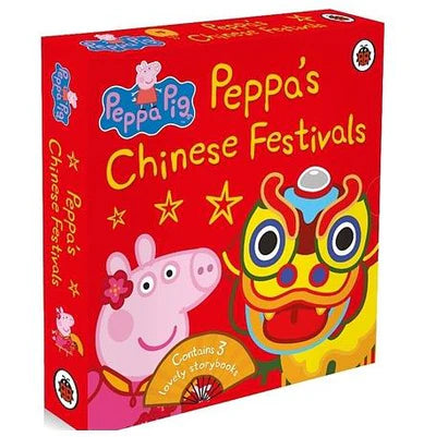 Peppa's Chinese Festival Collection