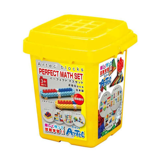 Artec Blocks Perfect Math Set